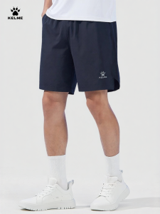 Kelme | Fast-Drying Mens Woven Shorts Running