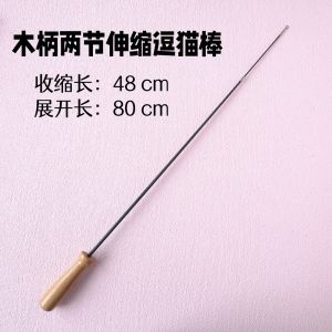 New Small Fat Fly Cat Toy Replacement Head Wings Mini Flying Bug Self Entertaining Pet Toys Bite Resistant Feeder Toys for Cats