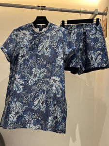 Shalldoer | Retro Print Chinese Style Two-Piece Set