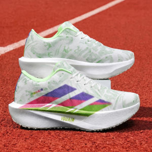 Kids Light Soft Bottom Cushioning Running Shoes