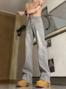 Elastic Height-increasing Slimming Tapered Jeans
