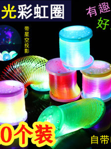 Công Chúa Rainbow Magic Circle Đồ Chơi Sáng Tạo Cho Trẻ Em Đồ Chơi Tương Tác Đồ Chơi Ban Đêm Trò Chơi Ngoài Trời Phụ Kiện Giải Trí