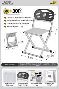 Ultra Light Portable Camping Chair
