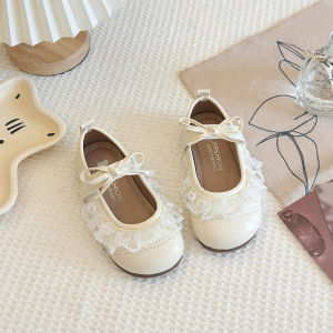 Lace-up Mary Jane Shoes for Girls