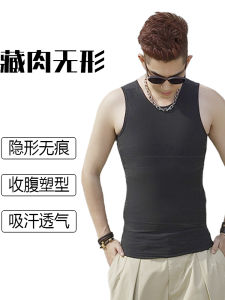 เสื้อกั๊กผู้ชายรัดรูปสุดเก๋ไก๋ สวมใส่สบาย ทรงสลิมฟิต คอตั้ง แขนกุด เสื้อกันฝนโพลีเอสเตอร์ ผ้าไนลอน สไตล์สตรีท