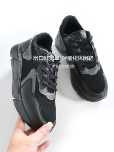 Full Box Arrival-Lightweight Low-Top Shoes + Export Tail Goods! Autumn and Winter Men Athleisure Flat Shoes Board Shoes