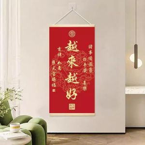 Tranh Trang Trí Thư Pháp Trung Quốc Tranh Trang Trí Phòng Khách Phòng Làm Việc Tranh Trang Trí Chữ Hán May Mắn Tranh Trang Trí Nhà