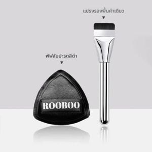 แปรงแต่งหน้าแบบแปรงขนแบน 3 ชิ้น แป้งพัฟ Black Pineapple ไม่กินแป้ง ชุดแต่งหน้าสีพื้นฐานแบบทา