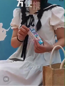 ✨SG【STOCK】Japan Super PopularCooling Menthol Body Spray 50ml / Instant -20℃ Cooling Kool Fever Spray Summer Relieving Clothing