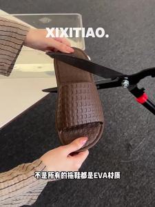 XIXITIAO | Dép Chống Trượt Kháng Khuẩn Kháng Mùi