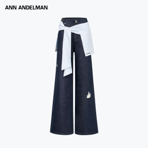 ANN ANDELMAN | Flared Wide Leg Denim Jeans