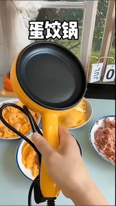 Multifunctional Small Egg Boiler Pan Mini Electric Frying Pan for Fried Eggs Cooking Non-Stick Food Steamer