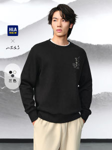 Hla/Hailan Home Mountain Is Not Sweatshirt High 24 Autumn New Pique round Neck Trend Loose-Fitting Coat Top Male