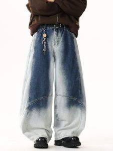 กางเกงยีนส์ทรงหลวมสไตล์อเมริกันย้อนยุคสำหรับผู้ชาย ทรงหลวม ทรงขากว้าง ทรงยาวถึงพื้น ทรงหลวม กางเกงยีนส์ทรงโค้ง