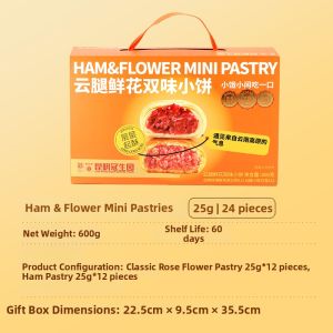 MEIHUAPAI | Classic Rose Pastry and Yunnan Ham Mooncake