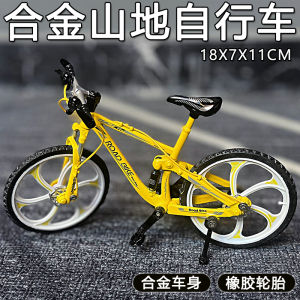 Mô Hình Xe Đạp Hợp Kim Gấp Mô Phỏng Sáng Tạo Quà Tặng Cho Bé Trai Xe Đạp Leo Núi Xe Đạp Mô Phỏng Đồ Chơi Trẻ Em Xe Đạp Tĩnh Mạch