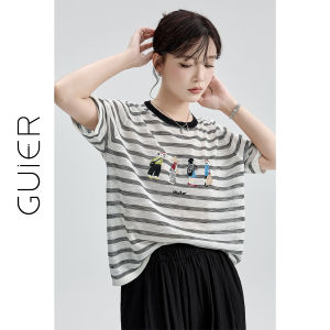 Striped Short Sleeve Loose Embroidered T-Shirt