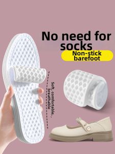 SHIPIFENG | Breathable Anti-Slip Sweat Absorption and Odor Prevention Shoe Insoles