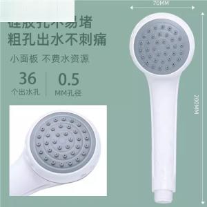 Vòi Sen Tắm Bằng Nhựa Có Thể Tháo Rời Chống Tắc Nghẽn Tăng Áp Dễ Vệ Sinh Vòi Sen Tắm Kiểu Nhật Thiết Bị Vệ Sinh Gia Dụng