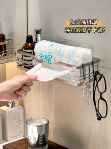 Bathroom Stainless Steel Face Towel Storage Box Wall Mounted Cotton Soft Towel Washcloth Rack No Drilling Required