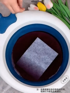 [Ready Stock] 30pcs Fabric Color Absorber Sheet Kain Penyerap Warna Anti Pudar Baju Anti Luntur Laundry Color Catcher Sheet Cegah Baju Bertukar Warna Semasa Basuh Mesin Cuci