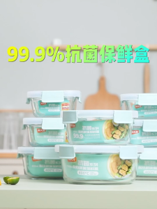 Citylife Glass Food Container Microwaveable Safe Airtight Air-Valve Lid BPA Free Lunch Box