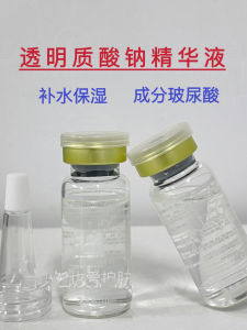 Hydrating Moisturizing Sodium Hyaluronate Essence Liquid Beauty Salon Bestseller Womens Skincare Deeply Nourishing Facial Serum