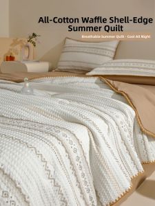 Kiss Dear | Cotton Hopsack Summer Bedding Set 4pcs