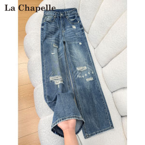 La Chapelle | Quần Jeans Chân Thẳng Mốt Đường Phố Cổ Xưa Bị Mòn