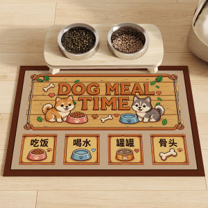 Cute Cartoon Waterproof Non-slip Pet Feeding Mat