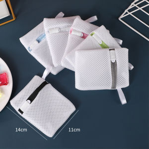 Mini Laundry Bag for Washing Machine Fragrance Pearls Magnesium Particles Net Bag Metal Special Small Size Clothes Care Tool