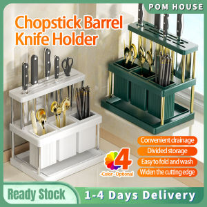 Knife Holder Kitchen Rack Utensil Organizer Multifunction Knife Drainable Chopsticks Fork Spoon Storage Container Tray Cutlery Storage Rack Water Drainer 筷子桶刀架