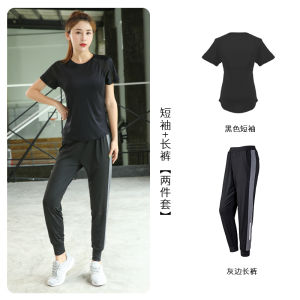 Breathable Mesh Yoga Set Womens Running Fitness Sport Shortsleeve Top And Pants Two Piece Suite Outdoor Wear Spring Summer