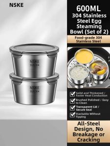Multipurpose Stainless Steel Steaming Bowl