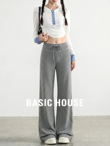 Basic House | Gray Leisure Summer High Waist Bell Bottom Trousers