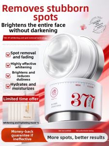 RUYI | Whitening Spot Removal Cream Hydrating Brightening