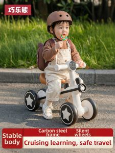 QIAOLEXIONG | Toddler Balance Bike Four Wheel Learning and Sliding