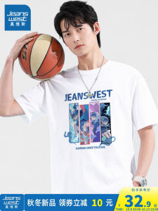 JRP Zhenvis Mens Clothing Summer Simplicity round Neck Astronaut Pattern Print Leisure Pullover Student Short Sleeve T-shirt