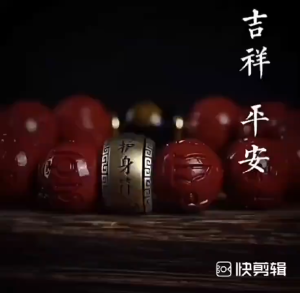 Vòng tay chu sa thương hiệu Phật giáo thời trang mới sáng tạo