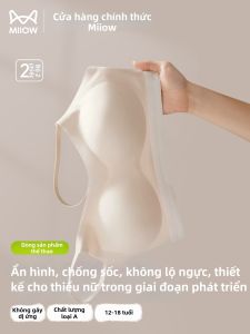 MiiOW | Áo Lót Thể Thao Không Đường May Cho Thiếu Nữ