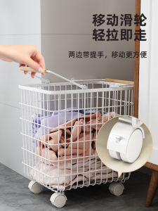 Dirty Clothes Basket Dirty Clothes Storage Basket Bathroom Storage Clothes Fantastic Product with Wheels For Home Basket Mouth Basket Storage Bathroom