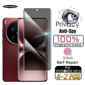 Scratch Self Repair Film For VIVO X200 Ultra Privacy Screen Protector Anti Spy X200Ultra Special Ultrasonic Unlock Not Glass