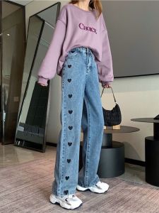 High Waist Wide Leg Jeans Women plus Size Embroidered Loose Fit Denim Pants Spring Autumn Style Slimming Heart Pattern