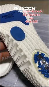 พื้นรองเท้าเบาะลม การดูดซับแรงกระแทก แผ่นรองรองเท้ากีฬาวิ่ง โฟม PU ยืดหยุ่นสูงใส่นุ่มสบาย