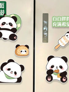 Magneit Tủ Lạnh Hoạt Hình Dễ Thương Hai Cửa Mở Đồ Trang Trí Từ Tính Ba Chiều Đồ Trang Trí Nhà Cửa Bằng Nhựa PVC