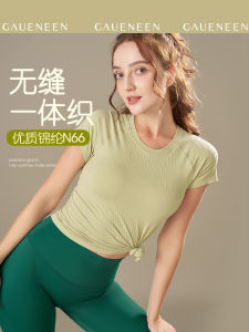 เสื้อโยคะแขนสั้นสำหรับผู้หญิง ฤดูใบไม้ร่วง/ฤดูหนาว เสื้อออกกำลังกายแบบสวมหัว ทรงสลิมฟิต ระบายอากาศได้ดี แห้งเร็ว ทนทานต่อการยืดหยุ่น