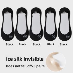 MiiOW | Womens Invisible Ice Silk Thin Cotton Boat Socks Anti-slip Summer High Heels Short Socks MiiOW Cat Person No Show Socks
