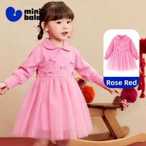 MINI BALA | Anti-Pilling Knit Lace Dress for Girls