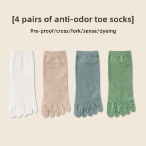 Womens Summer Thin Sport Anti-Odor Five-Finger Socks Cotton Boat Socks Separate Toe Socks Breathable Short Socks for Women