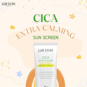 🔥ส่งฟรี ส่งไว🔥 LUR SKIN CICA EXTRA CALMING SUN SCREEN SPF50+ PA+++( 50g ) ครีมกันแดดใบบัวบก จัดการสิวอักเสบ ผิวชุ่มชื้น คุมมัน เกลี่ยง่าย